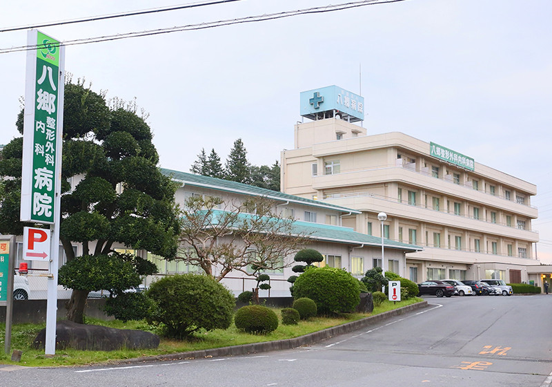 医療法人 八郷病院 八郷整形外科内科病院の薬剤師 一般病院 慢性期・療養型病院 正社員求人イメージ