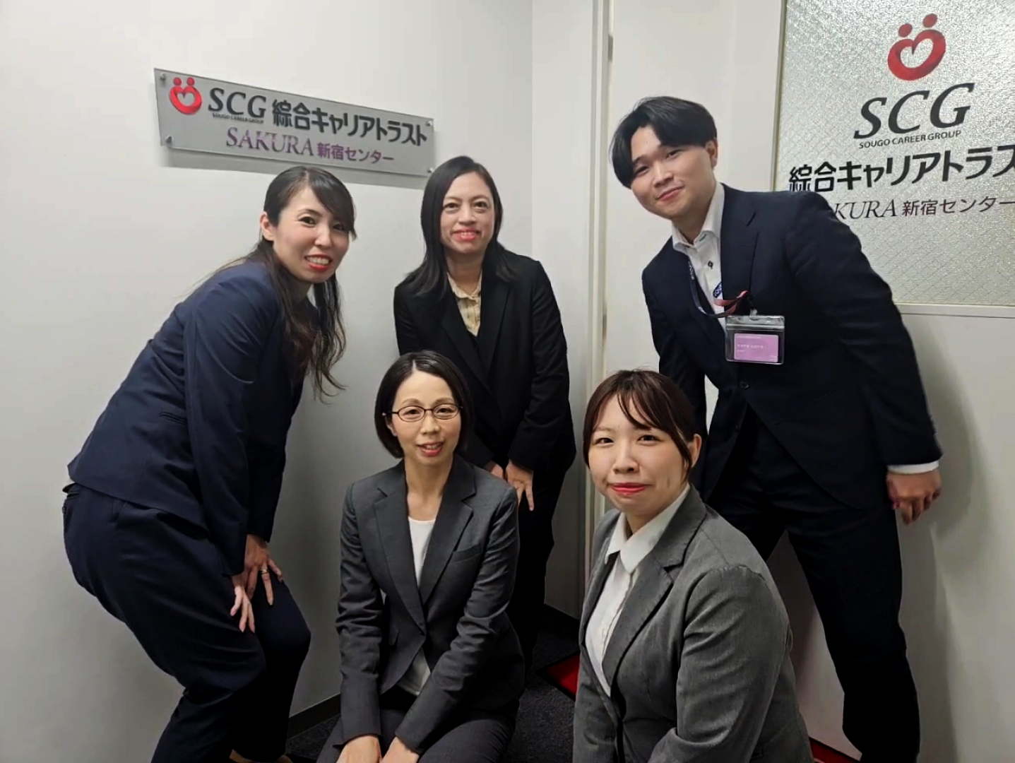 株式会社 綜合キャリアトラスト  SAKURA新宿センターの生活支援員 就労移行支援 パート/アルバイト求人イメージ