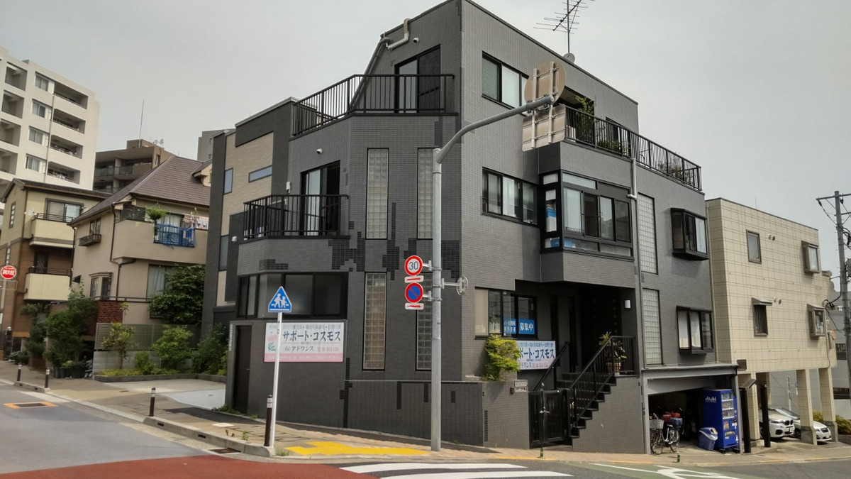 有限会社アドワンス サポート・コスモスのケアマネジャー 訪問介護 居宅介護支援事業所 正社員の求人情報イメージ2