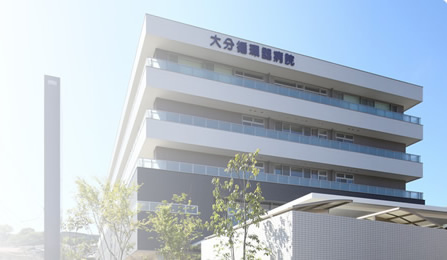 医療法人 輝心会 大分循環器病院の薬剤師 急性期病棟 正社員求人イメージ
