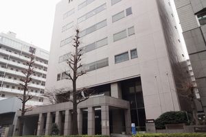 ミアヘルサ株式会社 ミアヘルサ保育園ひびき板橋区役所前の保育士 認証・認可保育所 正社員求人イメージ