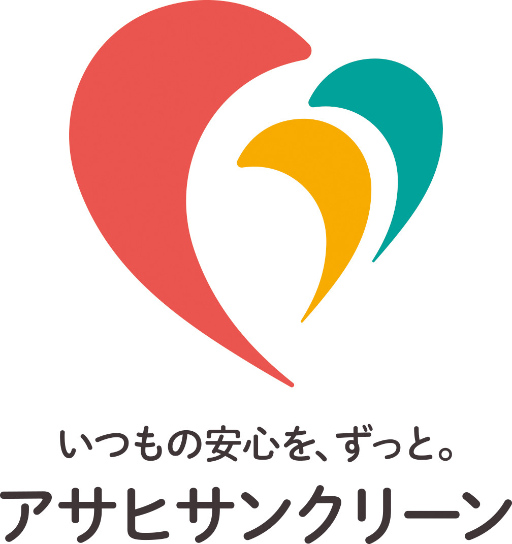 アサヒサンクリーン株式会社 在宅介護センター葵・指定居宅介護支援事業所のケアマネジャー 居宅介護支援事業所 正社員求人イメージ