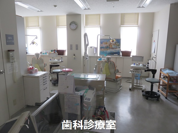 医療法人 新生会 豊後荘病院の歯科衛生士 一般病院 正社員の求人情報イメージ1