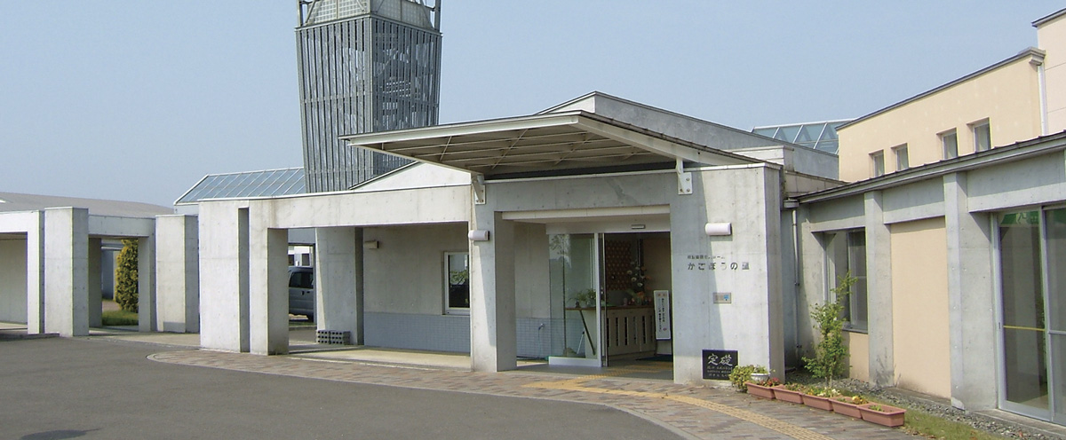 社会福祉法人 田尻福祉会 特別養護老人ホーム かごぼうの里の看護師/准看護師 介護施設 正社員求人イメージ