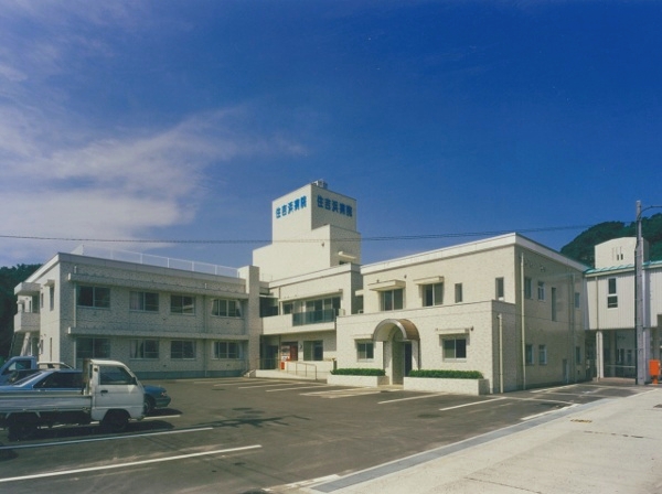 一般財団法人 広島結核予防協会 住吉浜病院の看護師/准看護師 慢性期・療養型病院 正社員求人イメージ