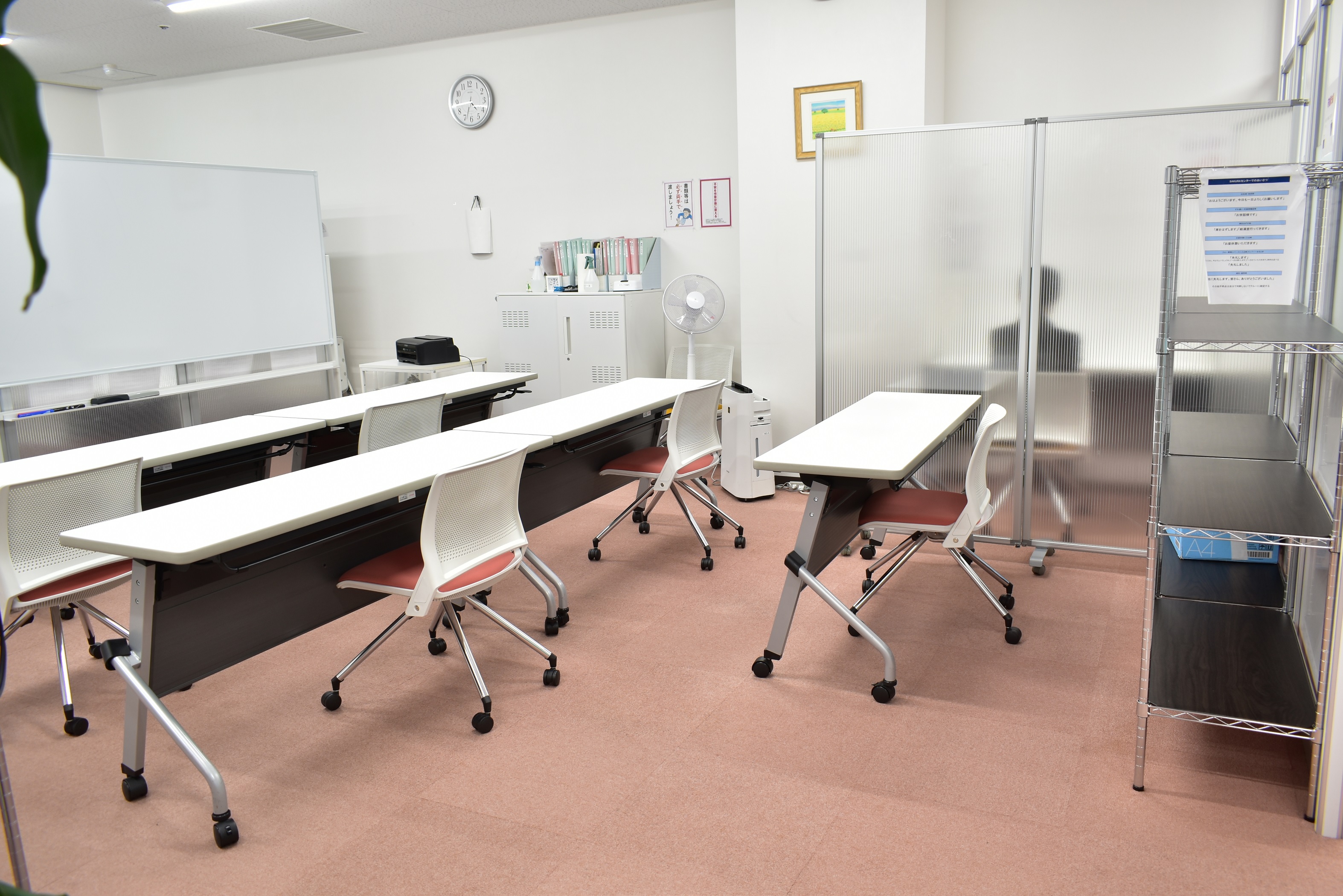 株式会社 綜合キャリアトラスト  SAKURA前橋センターの生活支援員 就労移行支援 パート/アルバイトの求人情報イメージ1