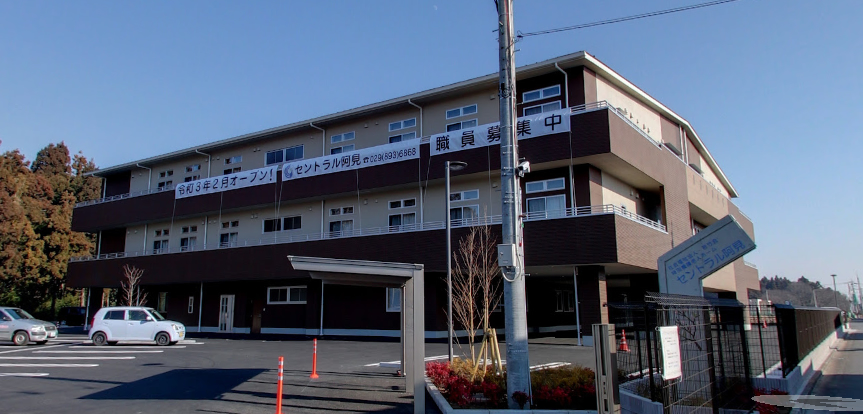 社会福祉法人 若竹会 特別養護老人ホーム セントラル阿見の看護師/准看護師 介護施設 特別養護老人ホーム パート/アルバイト求人イメージ