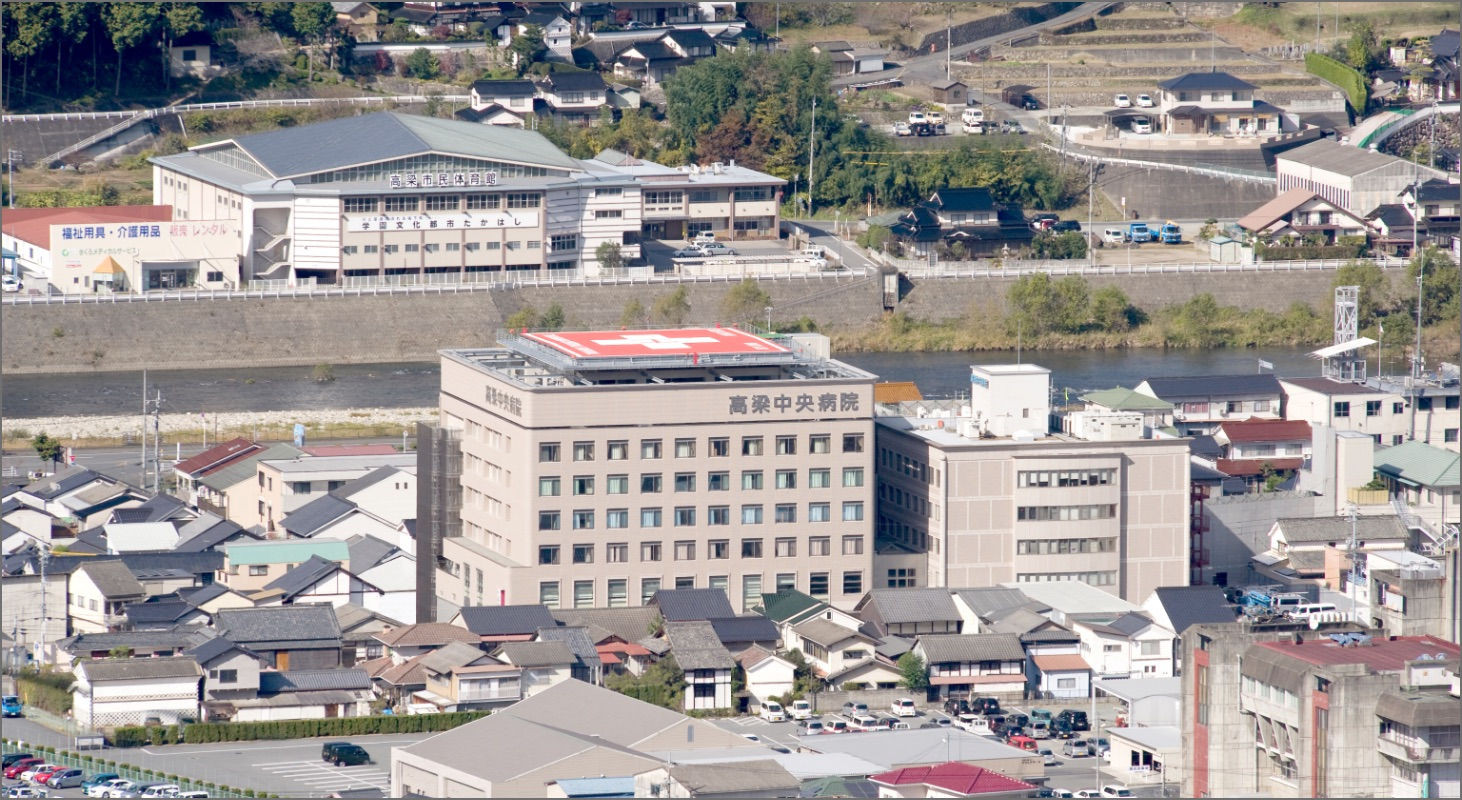 医療法人 清梁会 高梁中央病院の薬剤師 一般病院 正社員の求人情報イメージ1