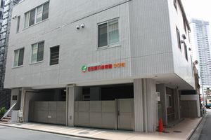 ミアヘルサ株式会社 ミアヘルサ保育園ひびき八丁堀の保育士 認証・認可保育所 正社員求人イメージ