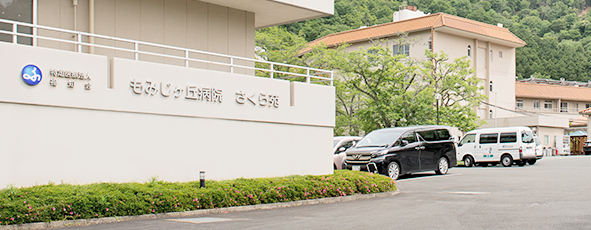 医療法人 福知会 もみじヶ丘病院の看護助手 慢性期・療養型病院 正社員求人イメージ