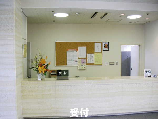 医療法人 新生会 豊後荘病院の医療事務/受付 一般病院 正社員の求人情報イメージ1