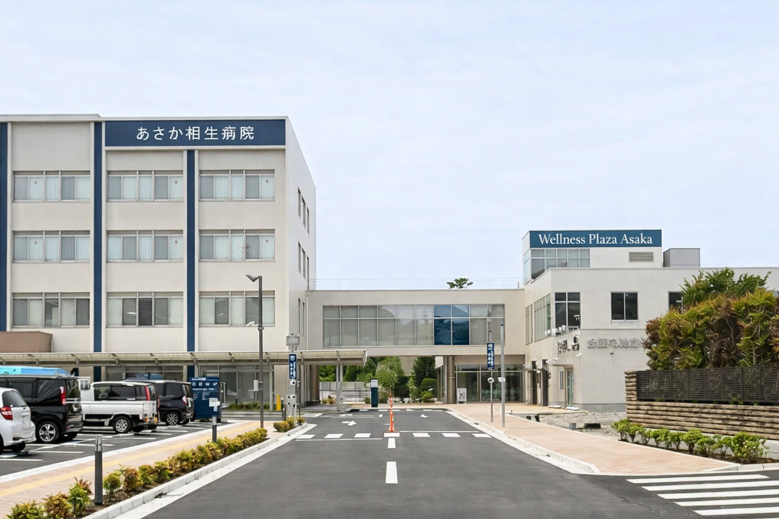 医療法人 山柳会 あさか相生病院の臨床検査技師 一般病院 パート/アルバイトの求人情報イメージ1