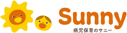 株式会社 MY doctors 病児保育のサニーの看護師/准看護師 パート/アルバイトの求人情報イメージ2