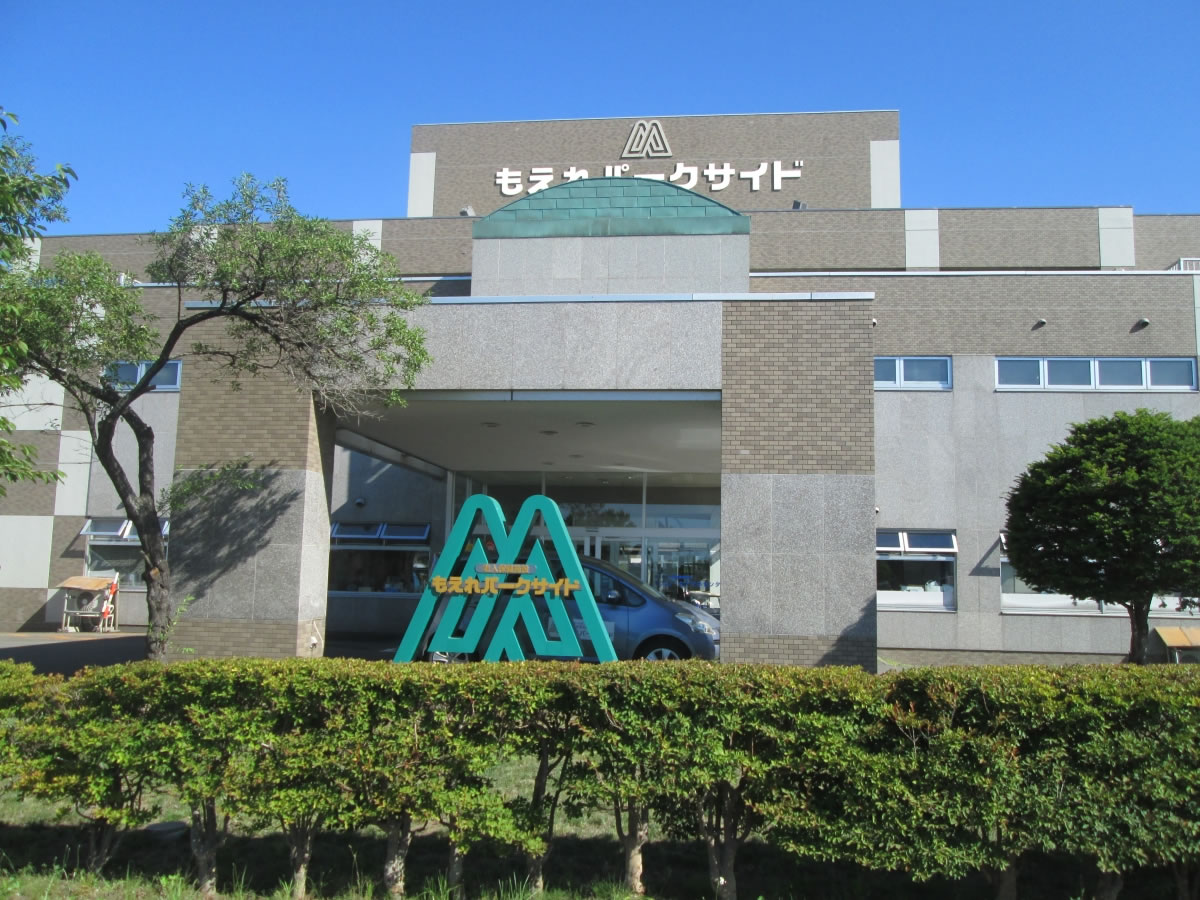 社会医療法人社団 三草会 介護老人保健施設 もえれパークサイドの介護職/ヘルパー 介護老人保健施設 正社員求人イメージ