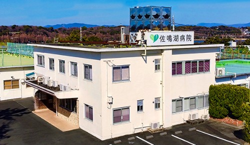 医療法人 福慈会 佐鳴湖病院の医療ソーシャルワーカー 診療所・クリニック 正社員の求人情報イメージ1