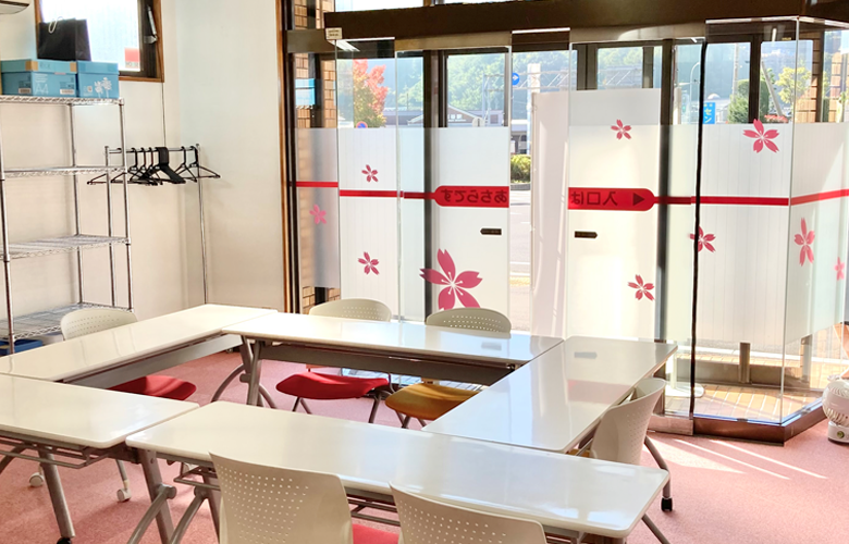 株式会社 綜合キャリアトラスト  SAKURA岡谷センターのサービス管理責任者 就労移行支援 正社員求人イメージ